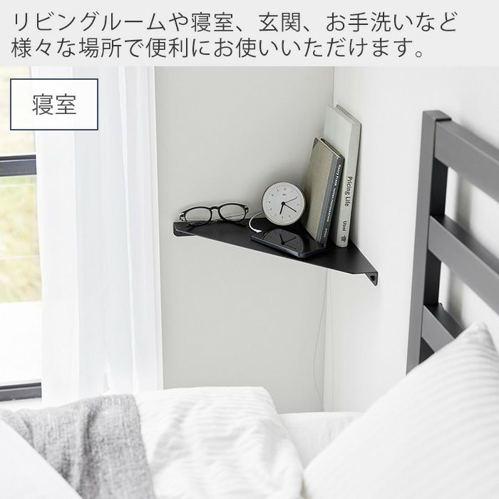 LOST CORNER つなぎ(Lサイズ) LOST CORNERつなぎ Lサイズ