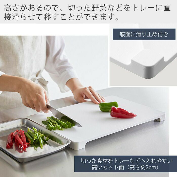 未使用　ＷＭＦ　パン用まな板 楽天市場】【公式】FIKA 抗菌 カッティングボード MICROBAN 抗菌