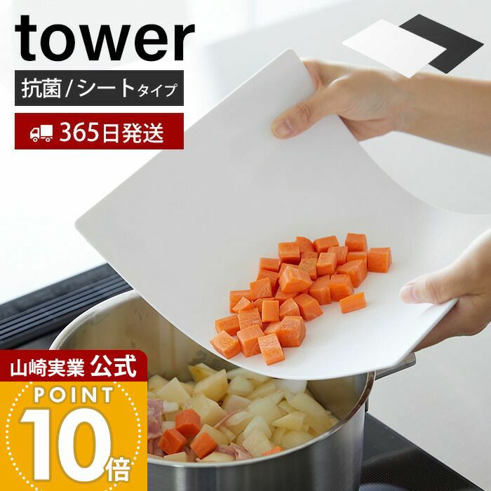 BIGサイズ業務用特大カラーまな板プロ御用達ミントグリーン1200×600×20 BIGサイズ業務用特大カラーまな板プロ御用達ミントグリーン1200×600×20