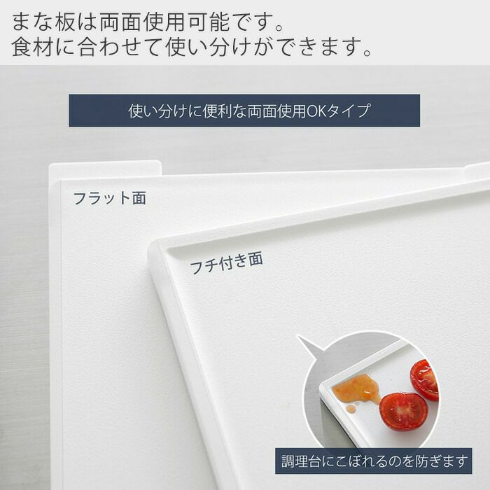 貴重！本やなぎ使用 まな板 加工済み 送料込み 楽天市場】【送料無料】 まな板 57cm 国産 木製 大きい 業務用 業務用