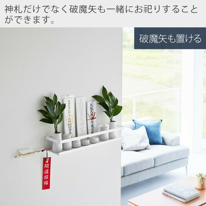 山階宮関係の手紙4種・額入セット 山櫻名刺 土佐和紙 耳付: 名刺【オンラインショップ SOREAL