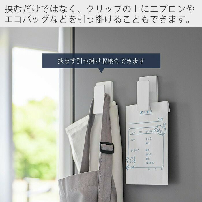 公式】 paImsuny様 専用 クッチョロくん、看板、マグネット2