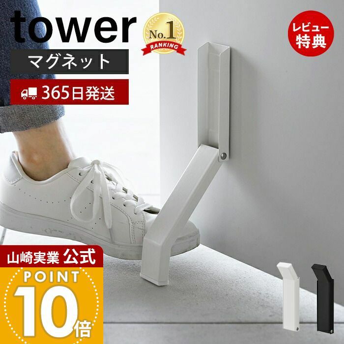 新品未開封/日本盤/希少盤 Toto トト スルー ルッキング グラス AOR ARTWARE 製品詳細ページ | 製品 | UNION CORPORATION JAPAN
