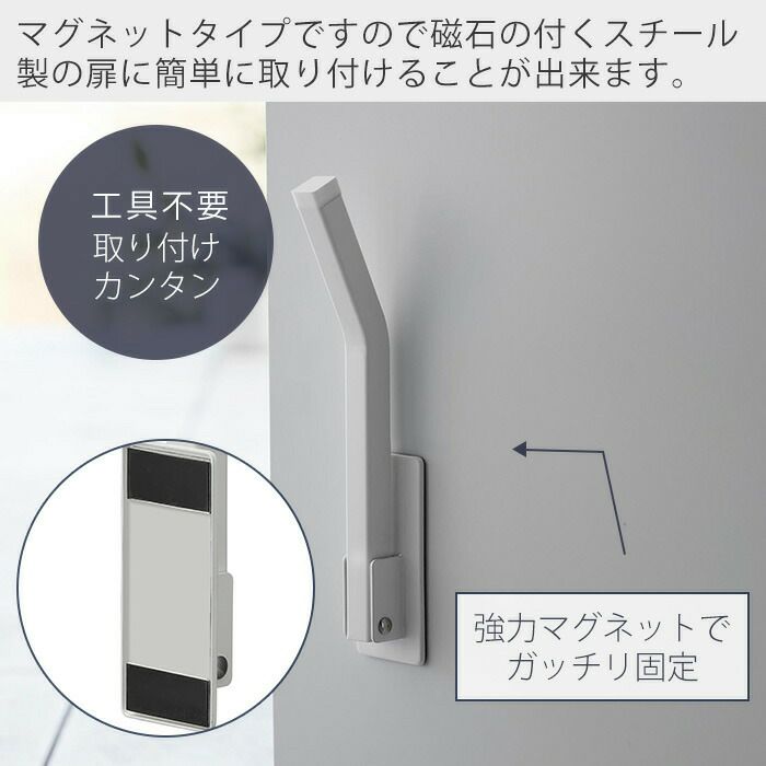 【新着商品】山崎実業(Yamazaki) 【 完成品 ストッパーのみ要取付 】 Amazon.co.jp: 山崎実業(Yamazaki) 【 完成品 ストッパーのみ要
