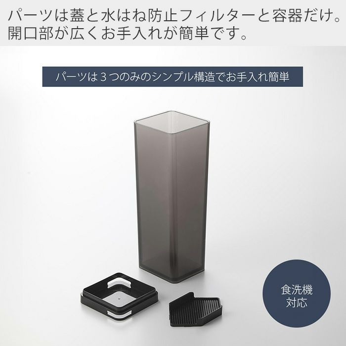 直入 山水図 保存箱 MA831 直入 山水図 保存箱 MA831