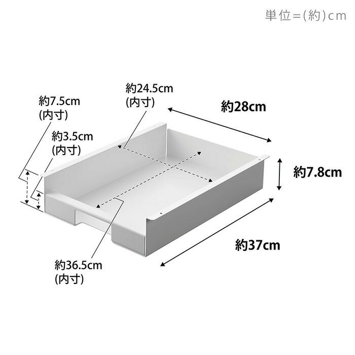 やこけん Lサイズ 山崎実業 公式 キッチン棚下ゴミ袋ホルダー タワー | ヤマソロ公式