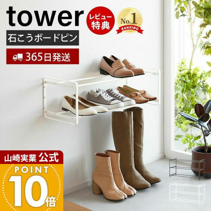 うろつく玉座(通常版×２ボーダーレス×１) 344)□ボーダーレス□《うろつく玉座/Roaming Throne》[LCI-BF