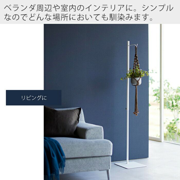 ⚠️3月末まで⚠️ Free 山崎宗介 ドローストリングバッグ ライトブランケット ⚠️3月末まで⚠️ Free 山崎宗介 ドローストリングバッグ