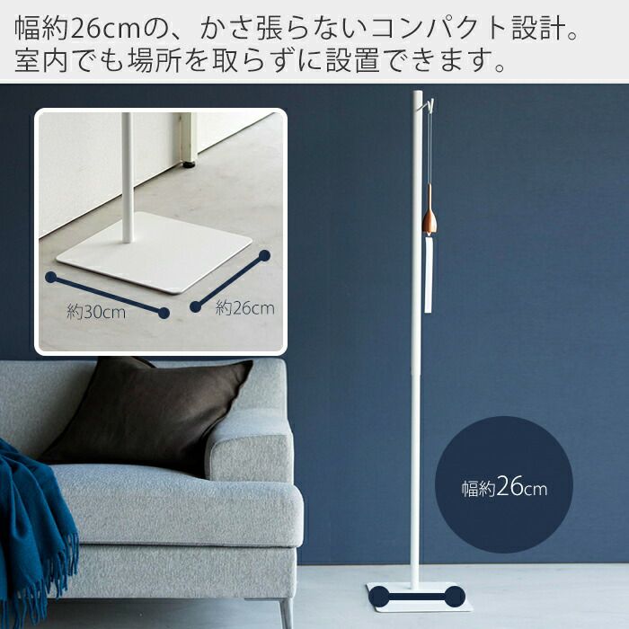 Amazon | レトロ&マルチスタンド (RAKKASAN) | ケース・プロテクター