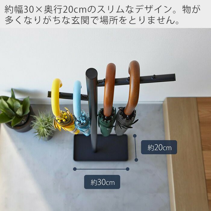 傘立て　【1月21日までの掲載】 Amazon｜傘立て 業務用 傘入れ 大容量 21本用 水受け外し可能