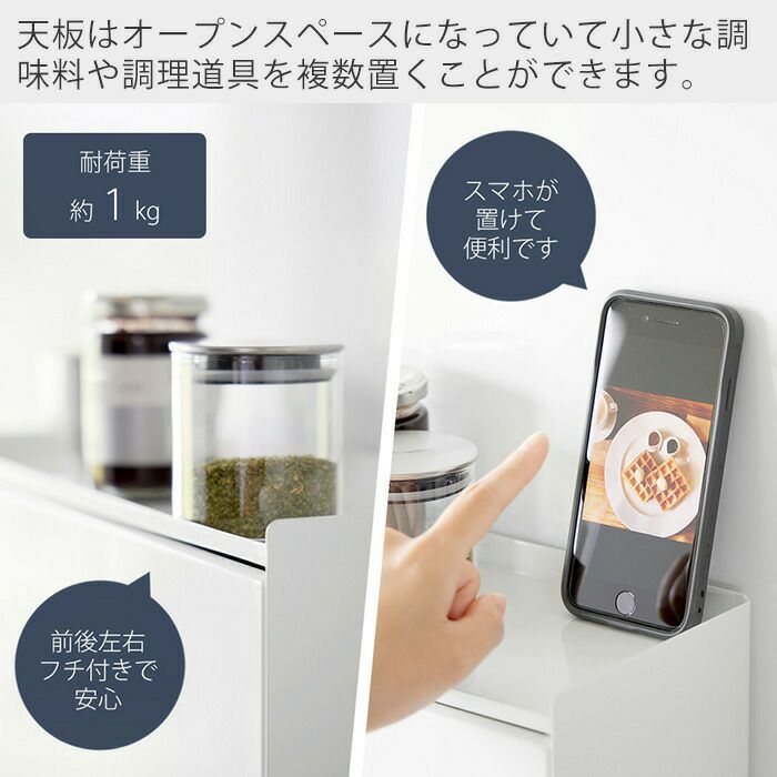 EXILEくじラストワン、マガジンラック（白）、晩酌セット、ラグ