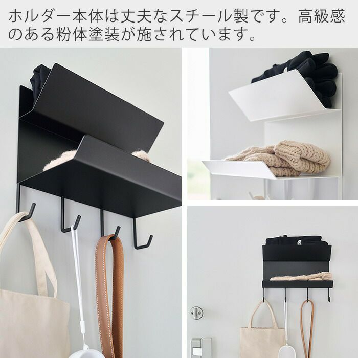 feet正規品本体　収納バッグ付き 楽天市場】収納ボックス 前開き フロックワイド30 深型 幅57