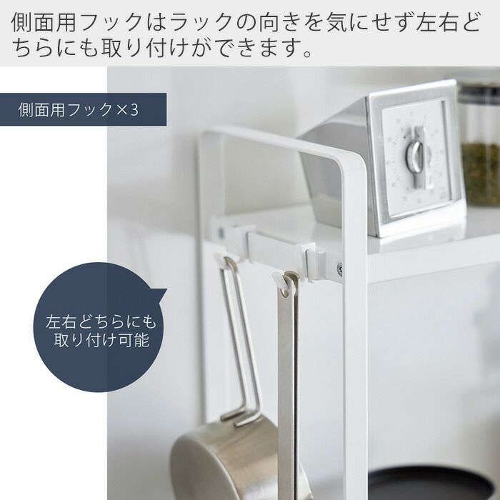 PARK様ラック　ロイヤリティ2点おまとめ PARK様ラック ロイヤリティ2点おまとめ 楽天市場】【公式】【10
