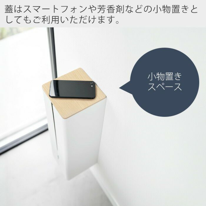 M's様 完成品 ピクニックバッグ、トイレットペーパー入れ M´s様 完成品 ピクニックバッグ、トイレットペーパー入れ