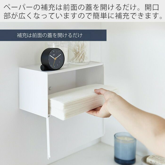 miyakoページ 小池ガラス店 / 戸当り錠シリンダー付 MIWA製 色 : BR PH5195-00