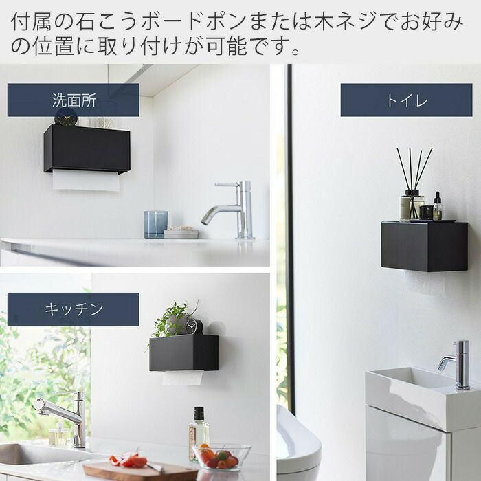 山田様オーダーページ Brief product details of 