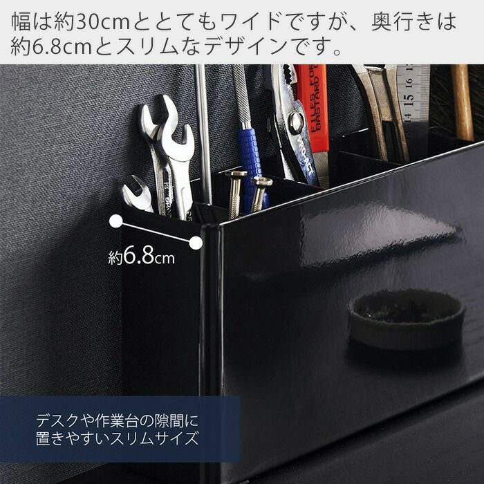 山崎実業 公式 卓上工具スタンド タワー | ヤマソロ公式