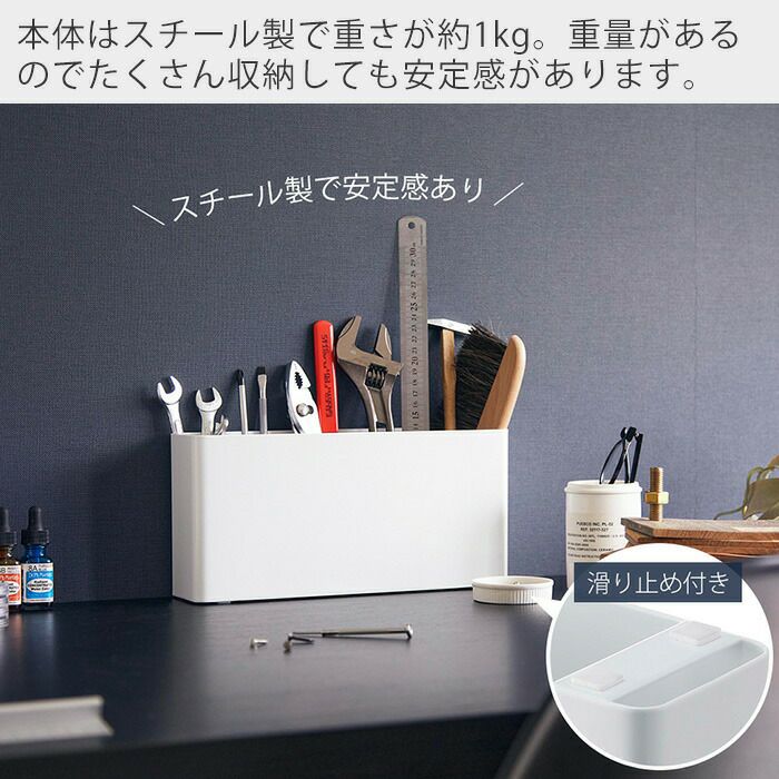 永久保存盤☆完結ALL11枚セット☆山崎拓巳＆山崎義幸！山崎塾 山崎実業 公式 卓上工具スタンド タワー | ヤマソロ公式
