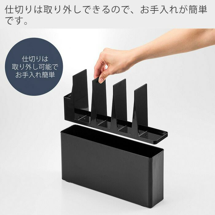 山崎実業 公式 卓上工具スタンド タワー | ヤマソロ公式