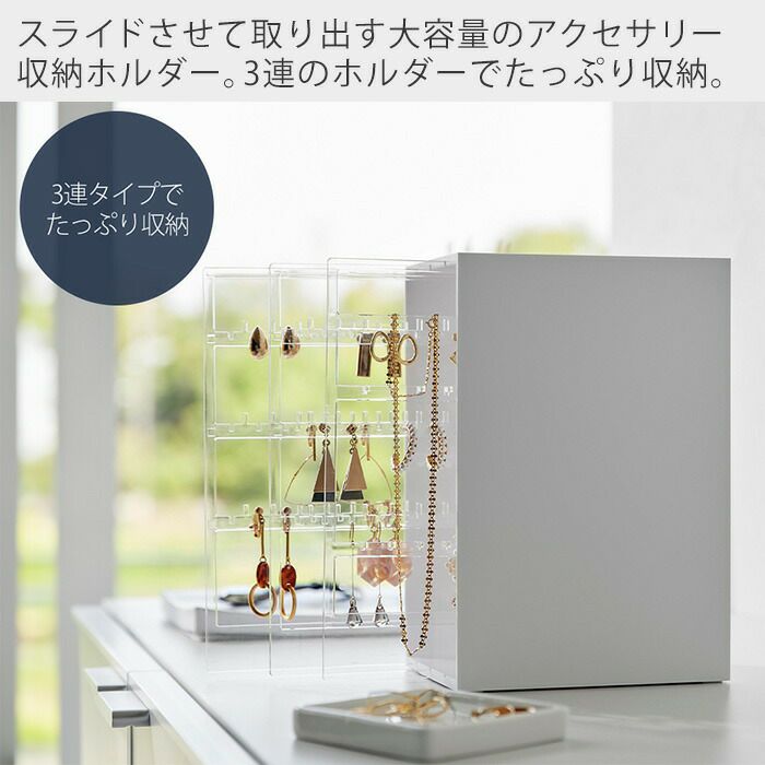 【保証書付き】ラシェル　ピアス SS712 天然シェル H文字ピアス シルバー | SanSun Jewelry
