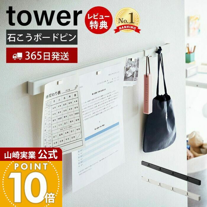 御幸 ダイヤのA ガラス製マグネット ドームマグネット Canaria カナリア Amazon.co.jp: ダイヤのA ドームマグネット 10(御幸一也 幼少期