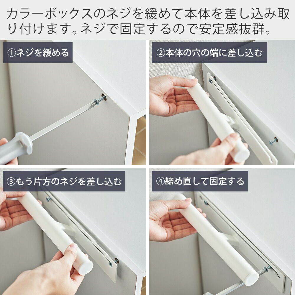 山崎さん専用 tower】隠せる調味料ラック タワー 山崎実業6003/6004