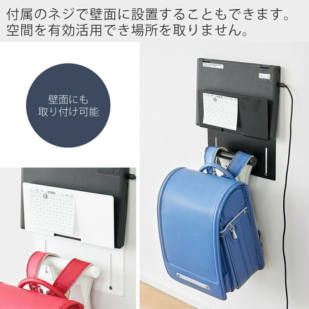 4個セット　未使用　希少　レトロ　リーバイス　販促ツール　ジーンズ棚POP 山崎実業 公式 カラーボックス横タブレット&ランドセルホルダー
