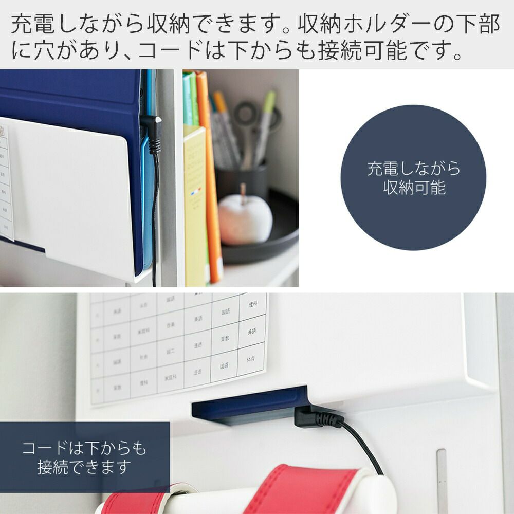 4個セット　未使用　希少　レトロ　リーバイス　販促ツール　ジーンズ棚POP 山崎実業 公式 カラーボックス横タブレット&ランドセルホルダー