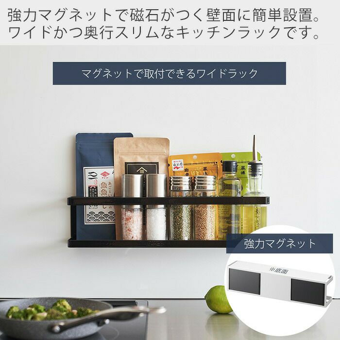 楽天市場】【特典付】［ ウォーターサーバー横マグネットラック