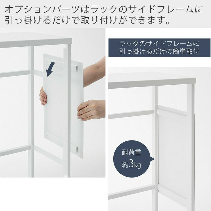山崎実業 公式 伸縮ペットケージ上ラック タワー | ヤマソロ公式