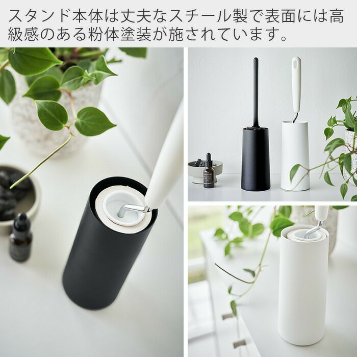 山崎実業 公式 粘着クリーナースタンド タワー L 縦型 | ヤマソロ公式