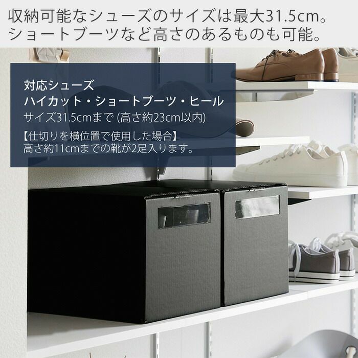 シューズボックス 取りに見える方限定で 又は着払い Amazon｜HAIXIN シューズボックス 折りたたみ式 靴箱【厚手耐久