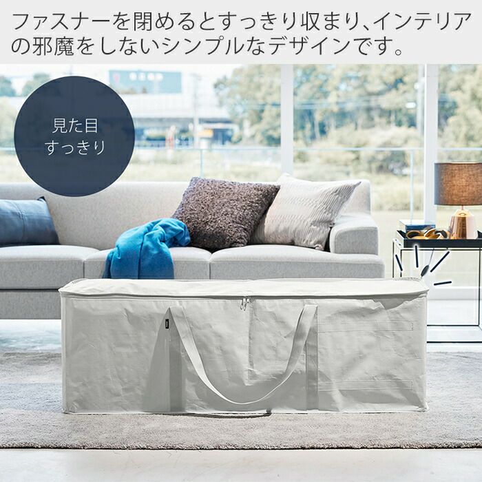 山崎実業 公式 クリスマスツリー収納バッグ タワー | ヤマソロ公式