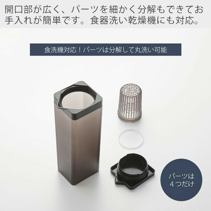 桐山染料本舗自動電熱ろう容器デラックス パック＆レンジ ホワイト (BOX・小・深型) ｜のレン神楽坂【公式