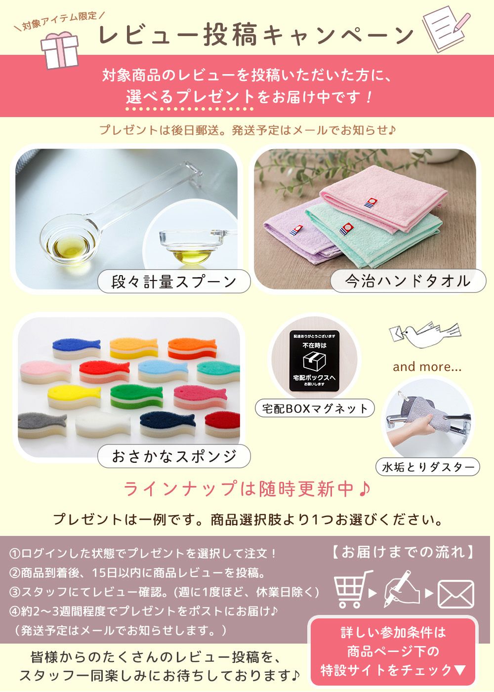 【激レア】ボロと水　5冊セット【ヤマギシズム】 4903180630165-img.jpg