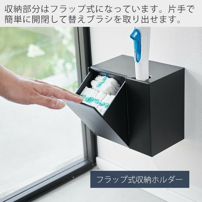 サーフボード 型 ペーパーホルダー ★トイレブラシホルダー tower ［ ウォール流せるトイレブラシ＆替えブラシホルダー