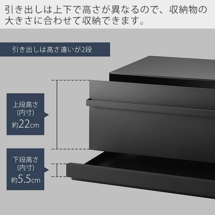 ヤマザキ　ブレッドケース　タワー　引き出し型2段　ブラック　未使用 楽天市場】【レビュー特典あり】 [ ブレッドケース タワー