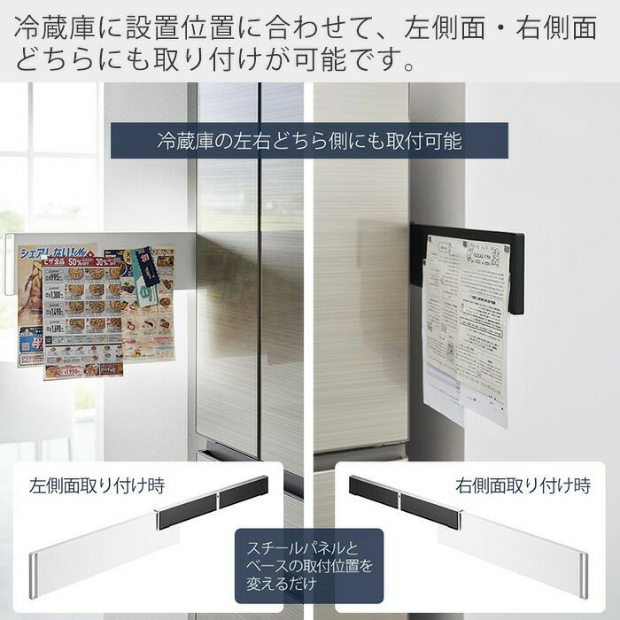 やたらま 0002386671-007.jpg