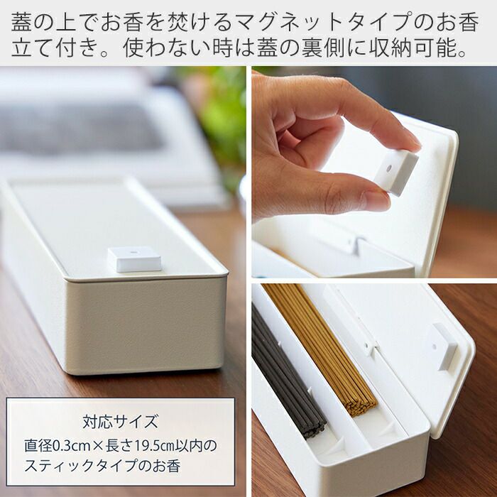 1150 お香　まとめ売り　4箱　未使用 000000002422-09-l.jpg?t=