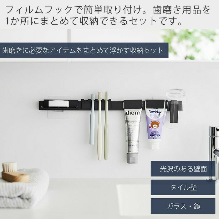 山崎実業 まとめ売り ホワイト 6点 Amazon｜山崎実業(Yamazaki) 薄型テレビ上ラック ホワイト 約