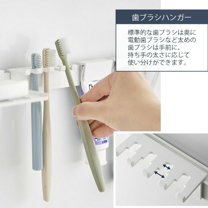 山崎実業 公式 フィルムフック歯ブラシ＆歯磨き用品収納セット タワー