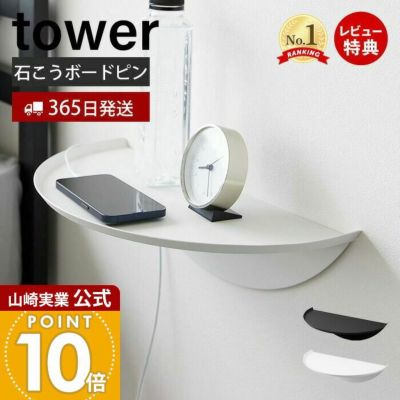⭐️新品⭐️サイドテーブル 直径45cm 傾斜設計 人間工学 テレワーク pf-3e767dc4--20200622104159.