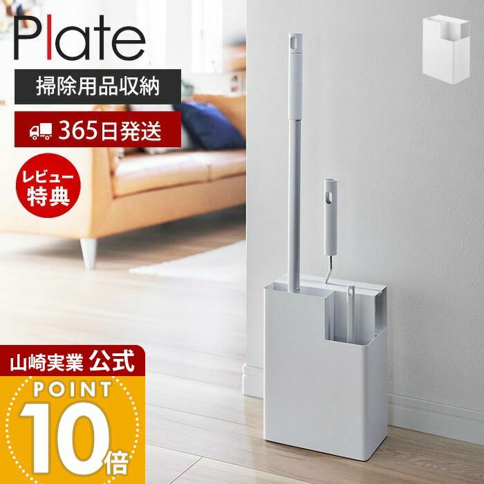 圧倒的な使いやすさ❣専用スタンド付属でスマート収納しながら充電OK♪❤掃除機 圧倒的な使いやすさ❣専用スタンド付属でスマート収納しながら充電
