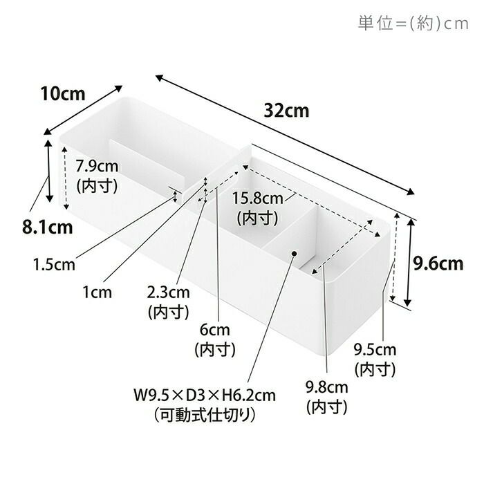山崎実業 公式 ハンドル付きスリム収納ボックス タワー | ヤマソロ公式