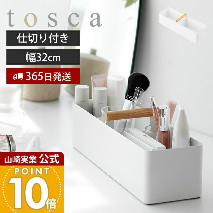 【新品・未開封】 B2タペストリー + 1年生編全巻収納ボックス　カドスト 新品・未開封】 B2タペストリー + 1年生編全巻収納ボックス カドスト