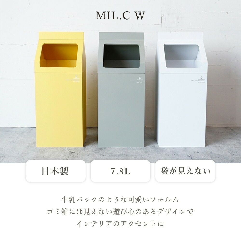 【美品】眼球杯 水元かよこ　元箱 美品】眼球杯 水元かよこ 元箱 - メルカリ