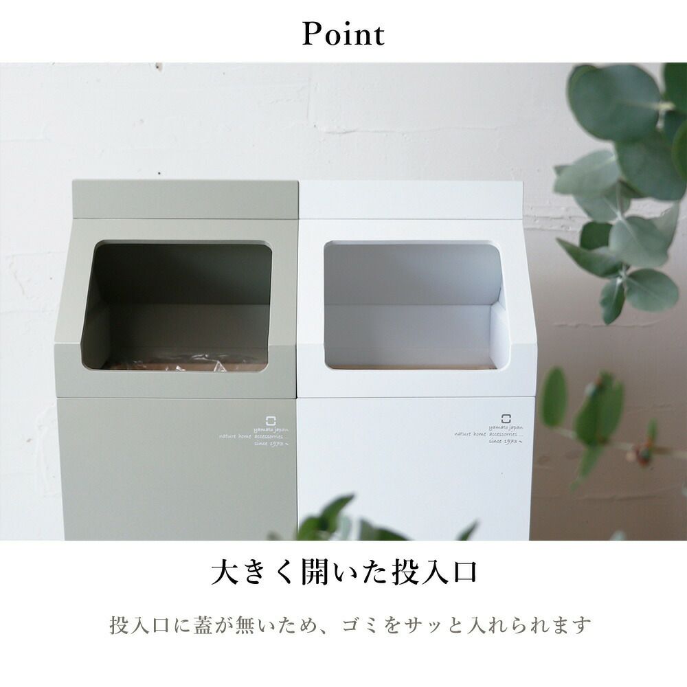 ★ma-中★ストーム★ゴーストロック★15ポンド★中古★美品★元箱有り YAC 車用 ゴミ箱 大容量 ドアポケットボトルダスト ZE85