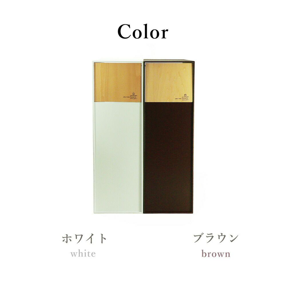 ヤマト工芸 ダストボックス DOORS S 20L YK07-104 | ヤマソロ公式
