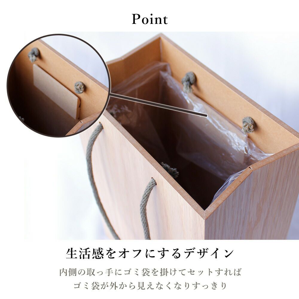 ヤマト工芸 ダストボックス BAG dust YK18-106 | ヤマソロ公式