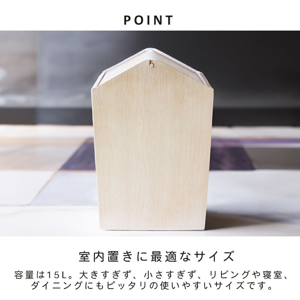 ヤマト工芸 ARROWS N woodie W YK19-103 約W27 D16.5 H45 ヤマト工芸 ARROWS woodie W 15L YK19-103 | ヤマソロ公式